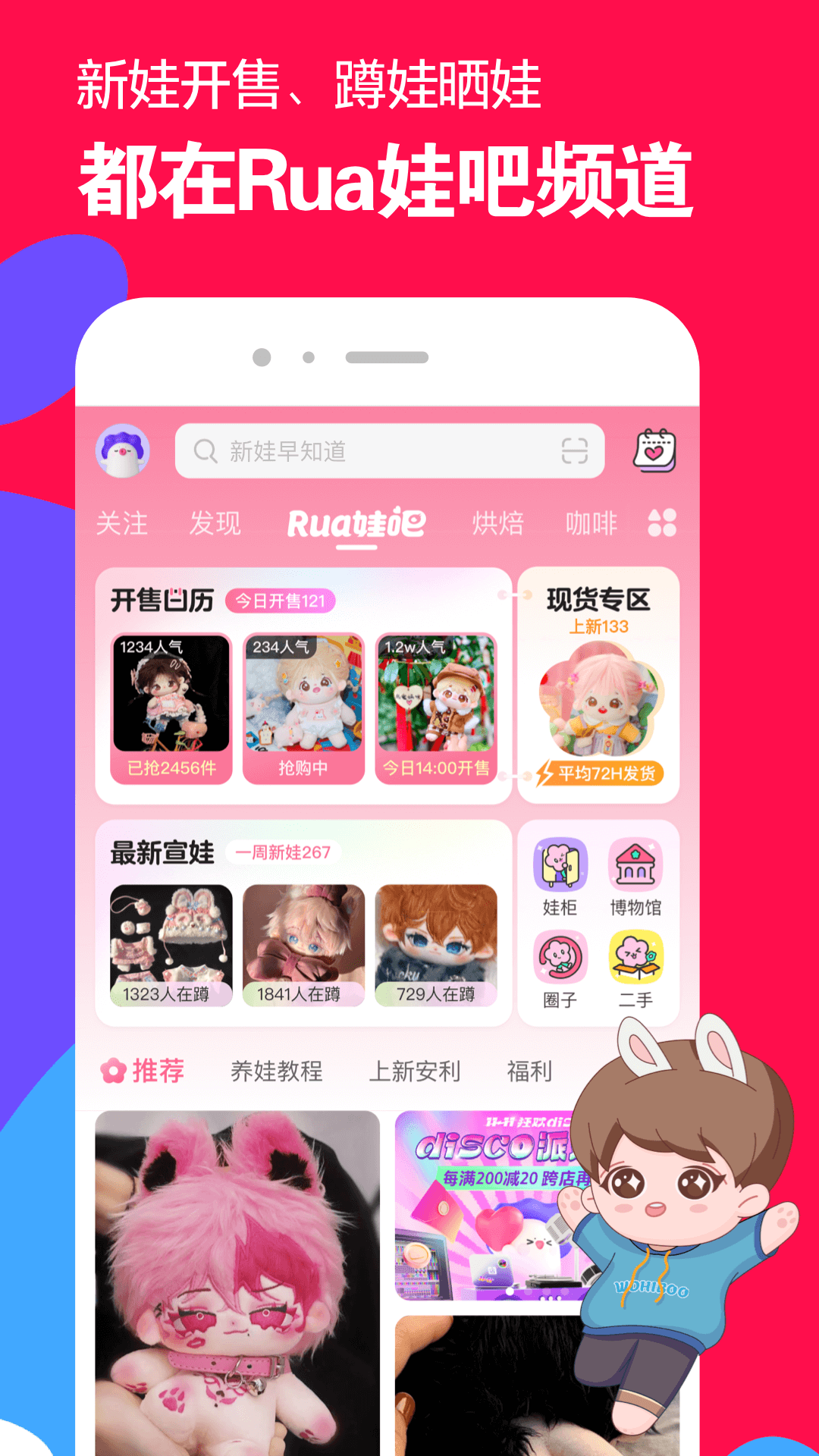 国产高跟鞋女王踩踏男奴截图