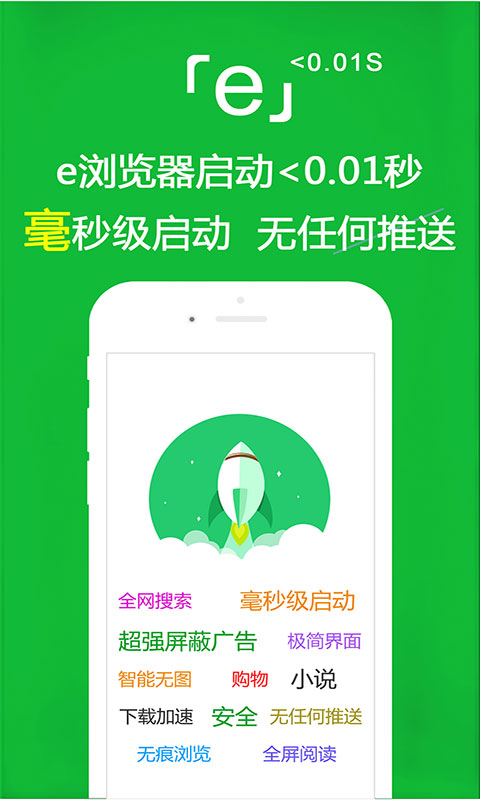 被村里人看不起怎么办呢截图