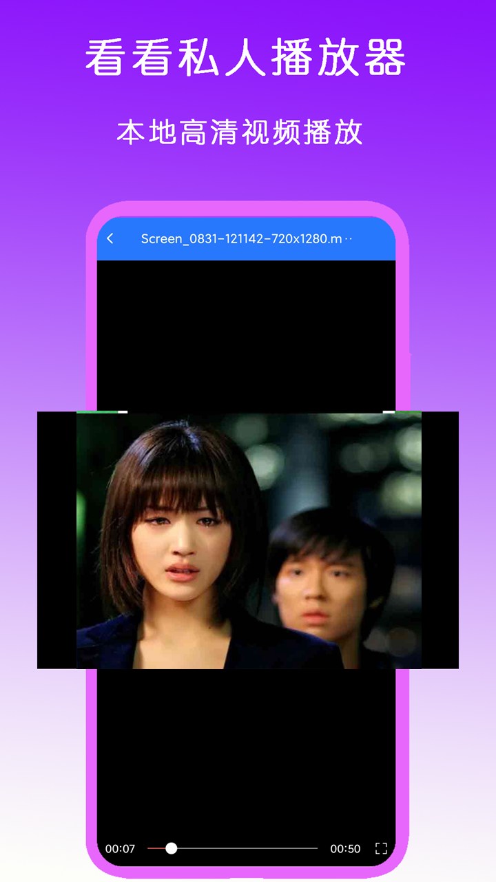 国产高跟鞋女王踩踏男奴截图