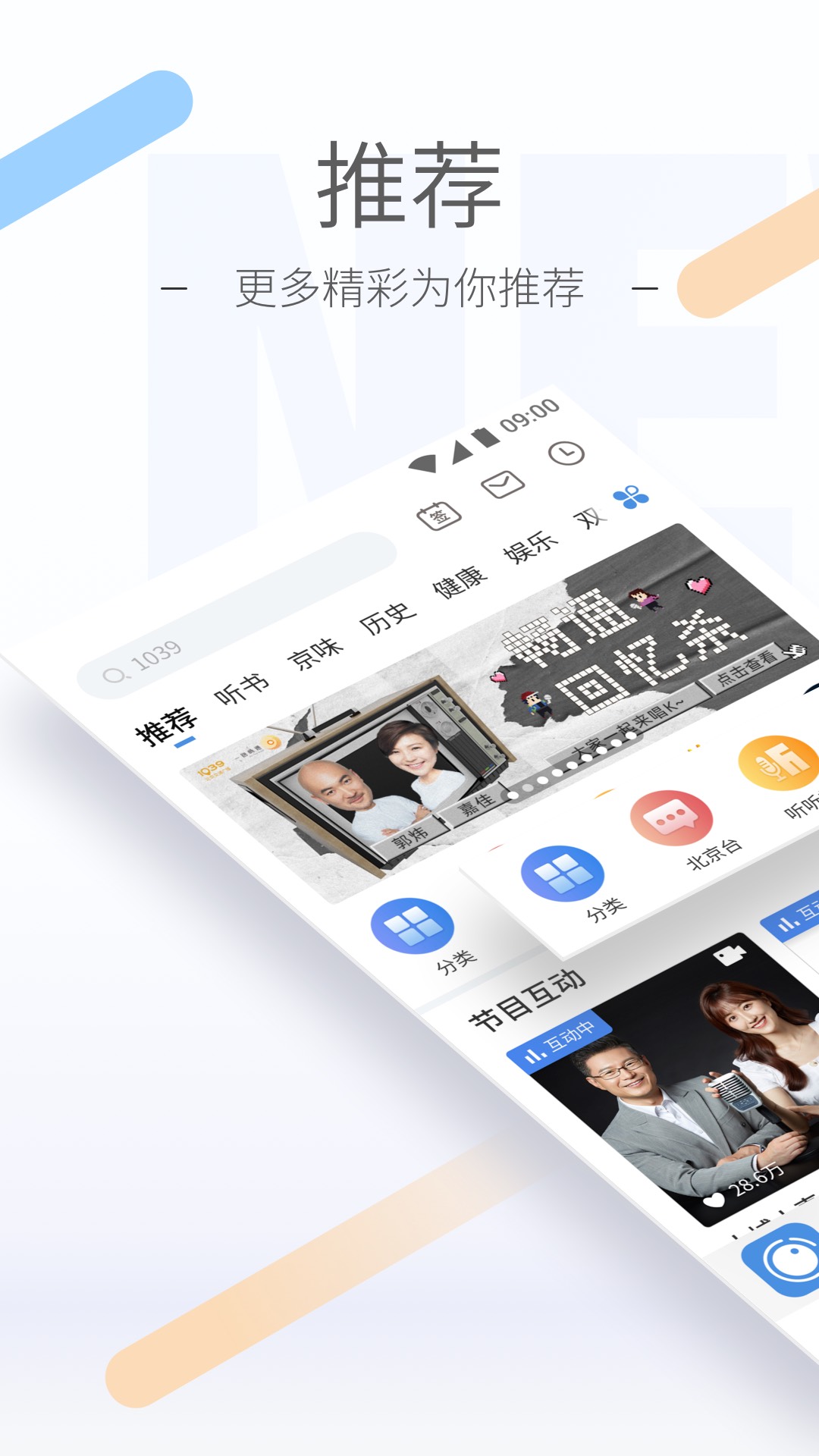 中国两女王调教男奴小马舔脚视频截图