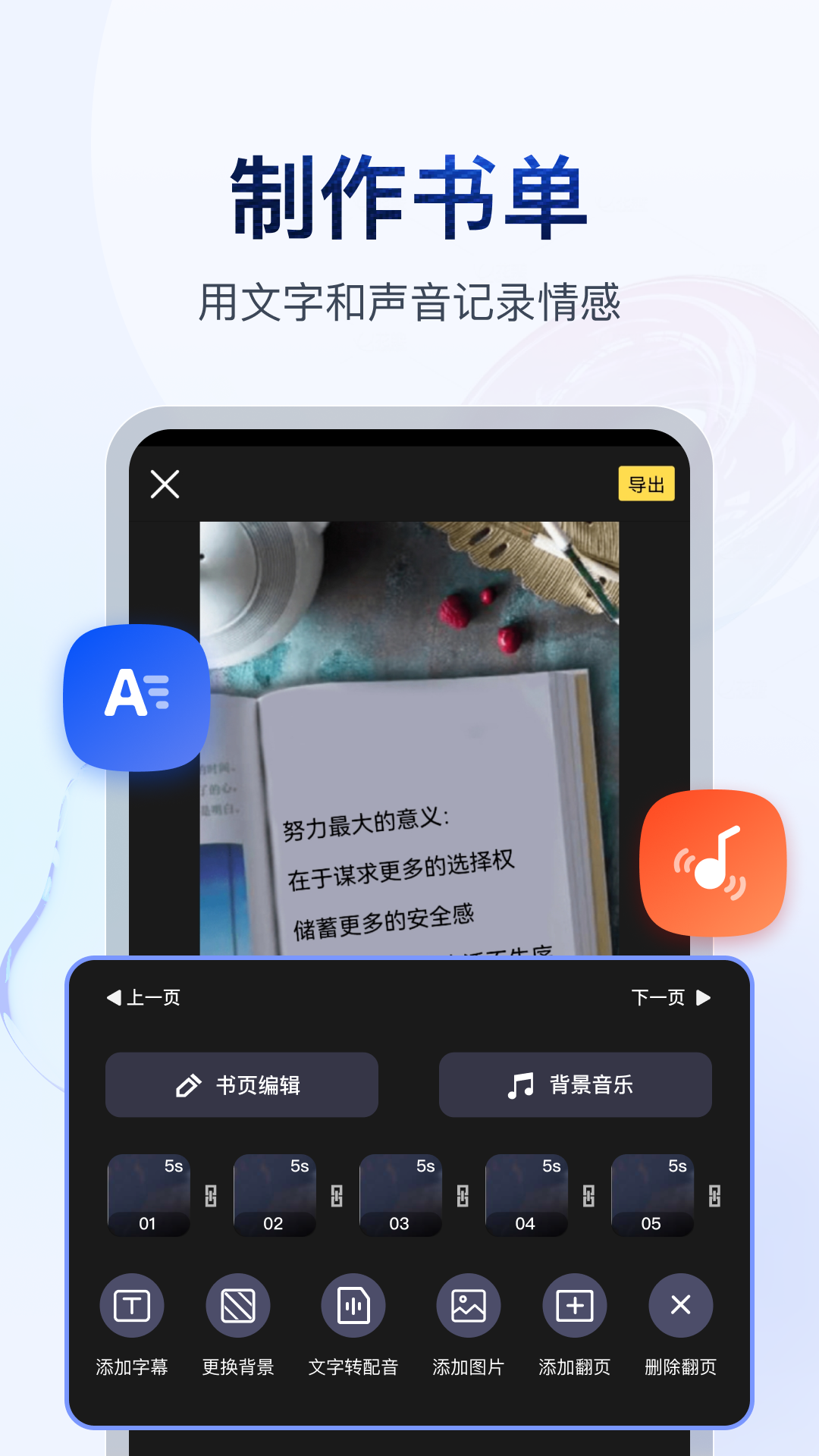 足踩馆双s插嘴吃脚皮截图