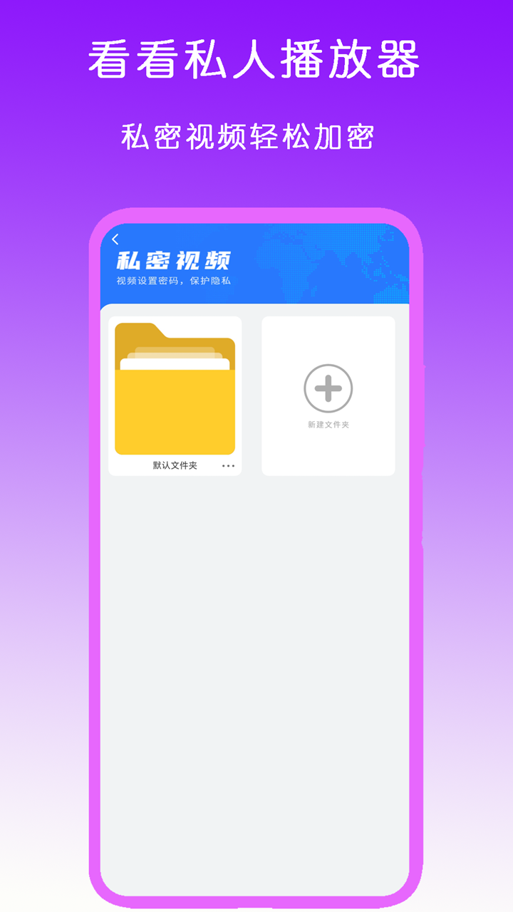 灵魂救赎s精彩調奴截图