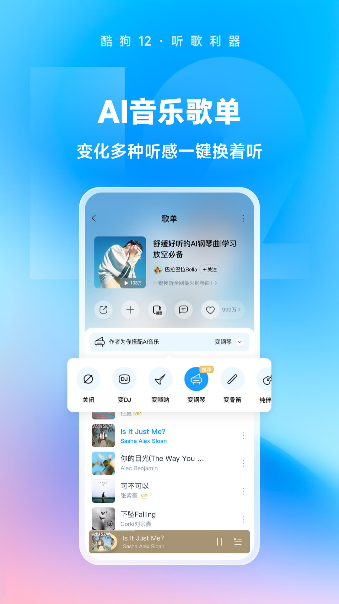 半老徐娘指多少年龄段截图