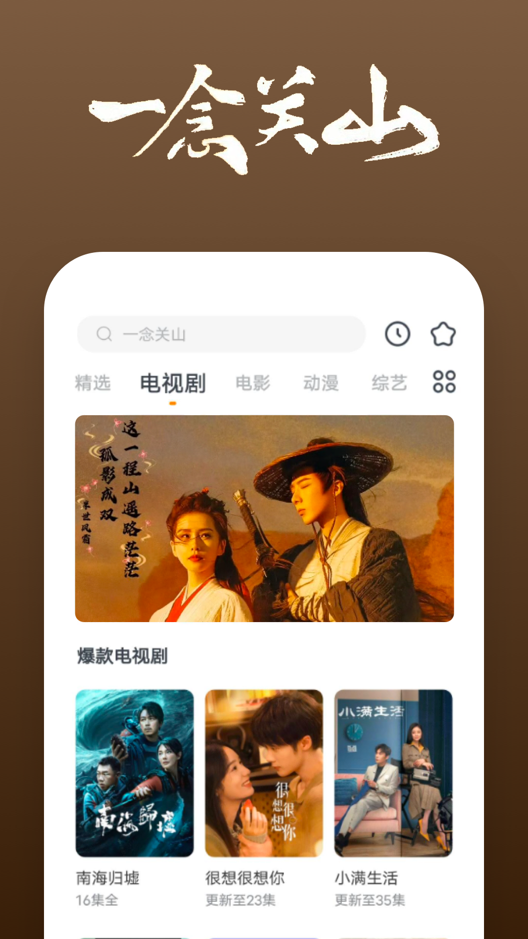 中国两女王调教男奴小马舔脚视频截图