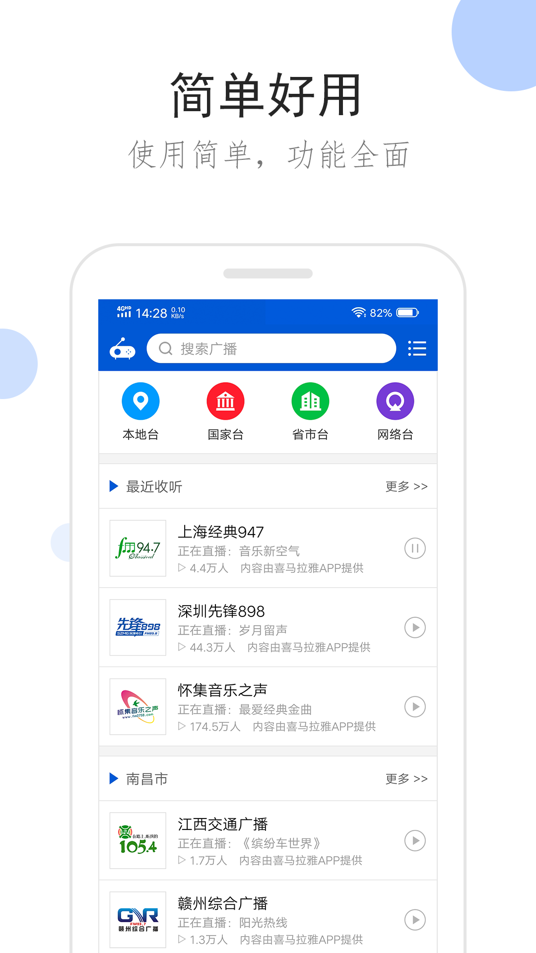 灵魂救赎s精彩調奴截图