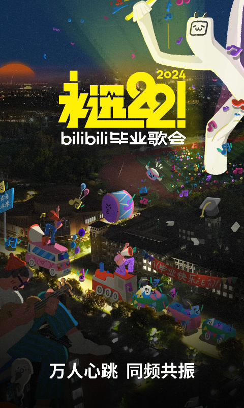 半老徐娘指多少年龄段截图