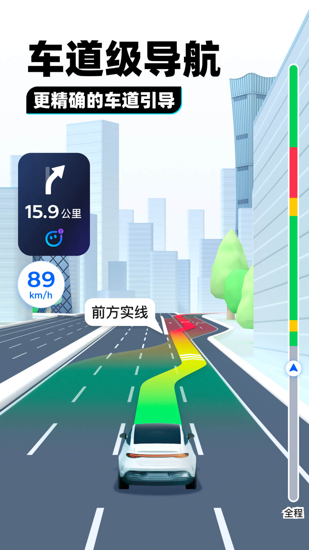 天堂集团最新消息截图