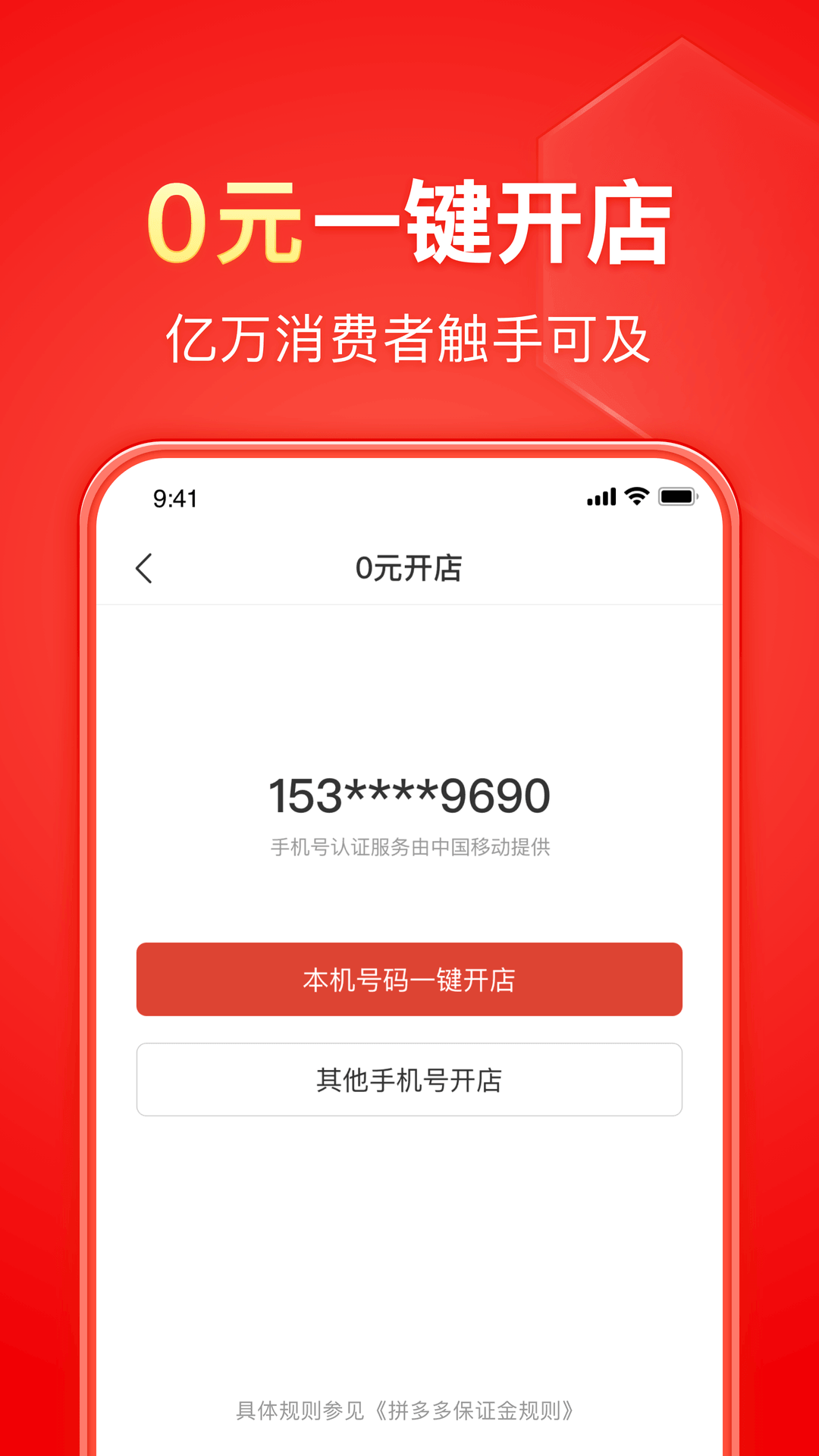 中国两女王调教男奴小马舔脚视频截图