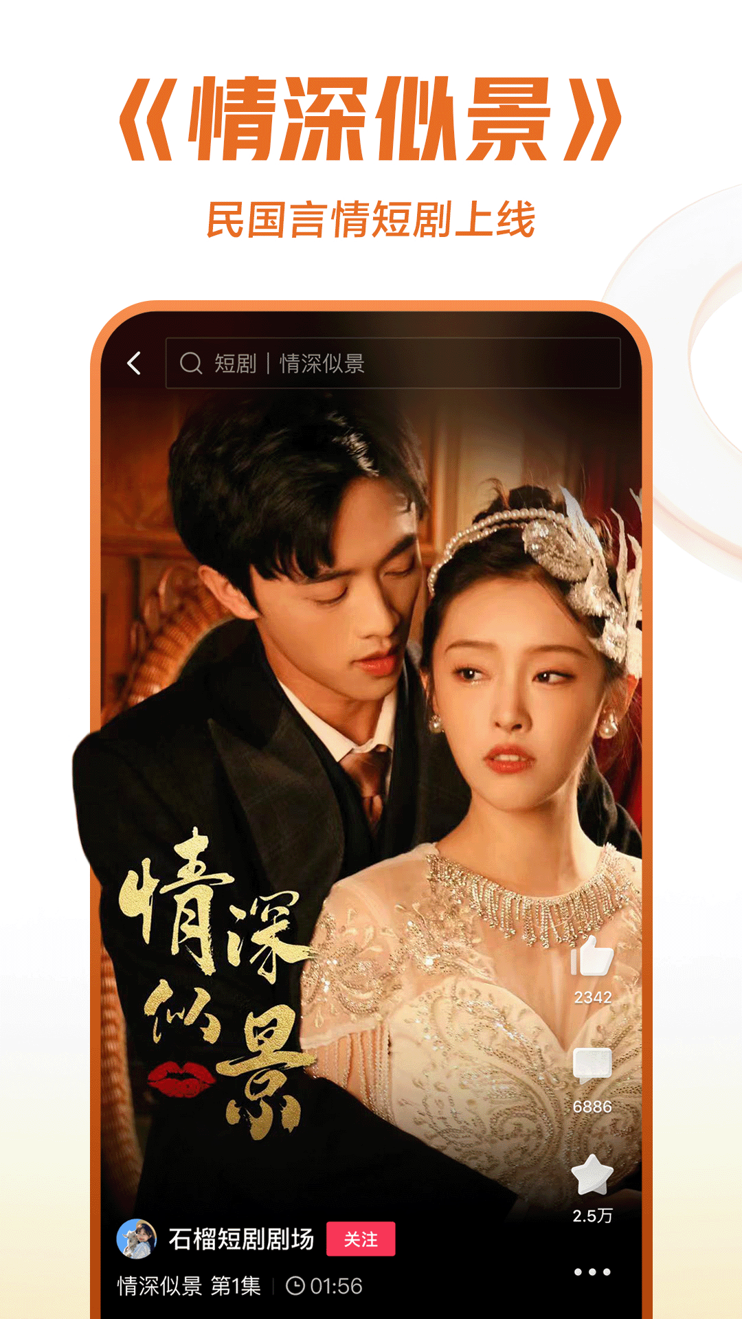 灵魂救赎s精彩調奴截图