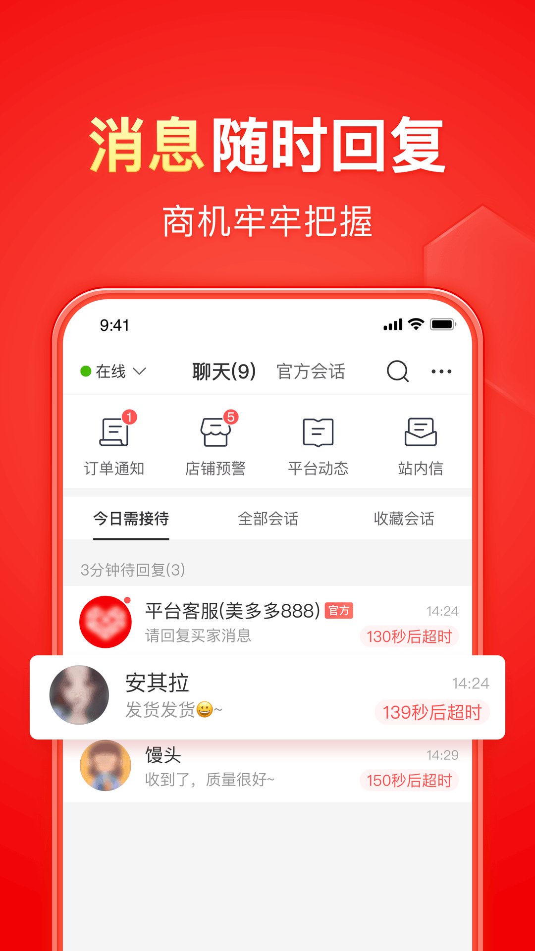 灵魂救赎s精彩調奴截图